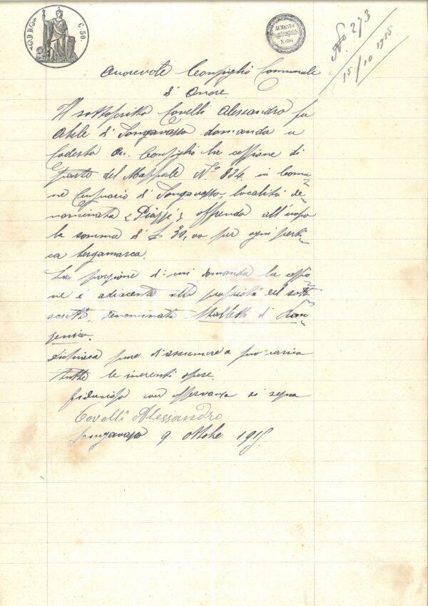 Doc 20250711 091247 0001