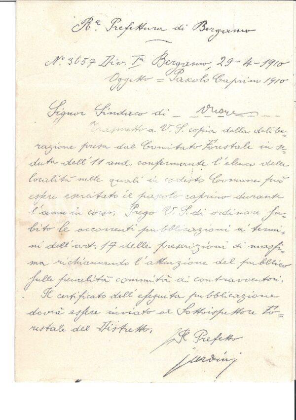 Doc 20250711 091621 0001