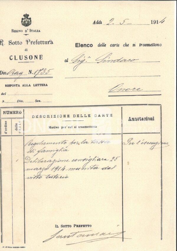 Doc 20250715 164303 0001