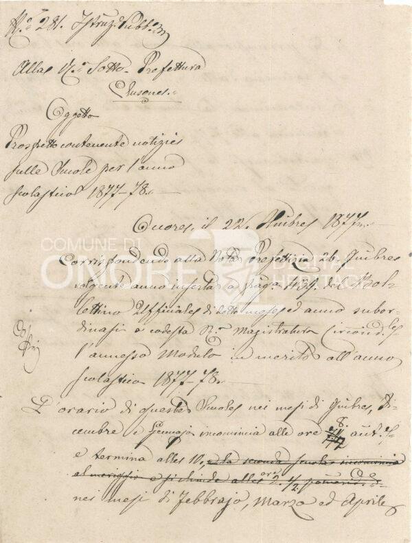 Doc 20250723 095542 0001 R