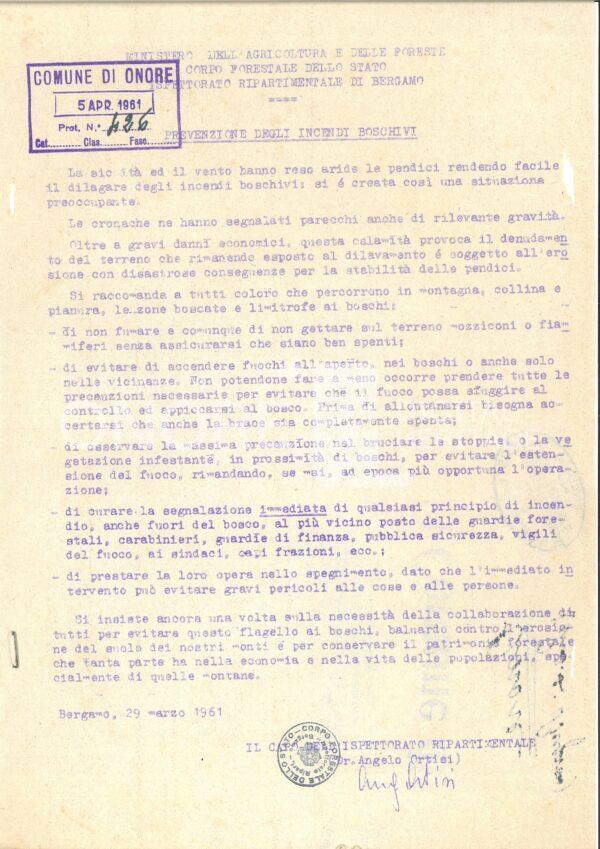 Doc 20250804 164117 0001