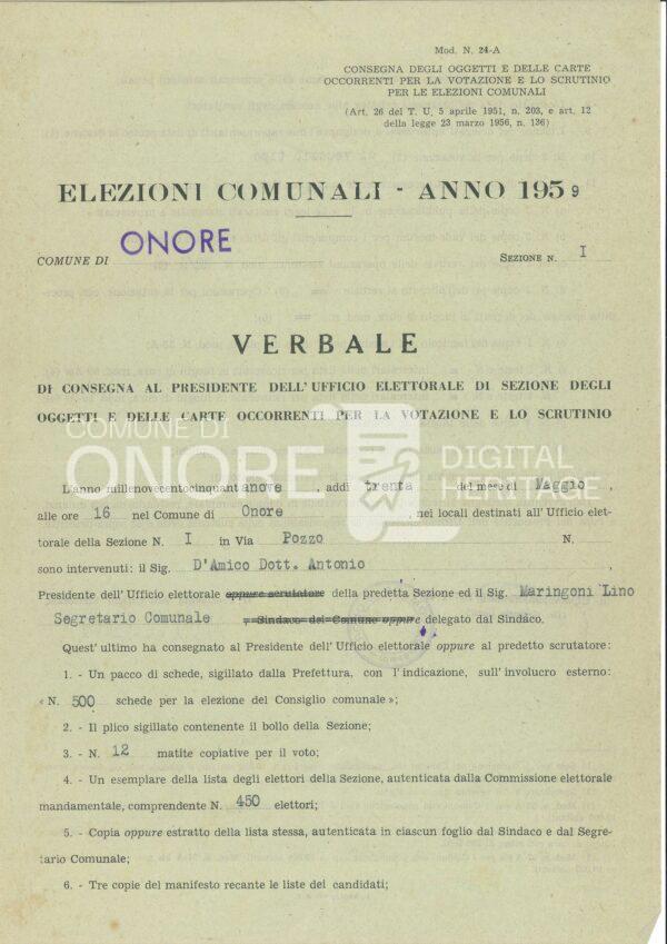 Doc 20250805 094503 0001